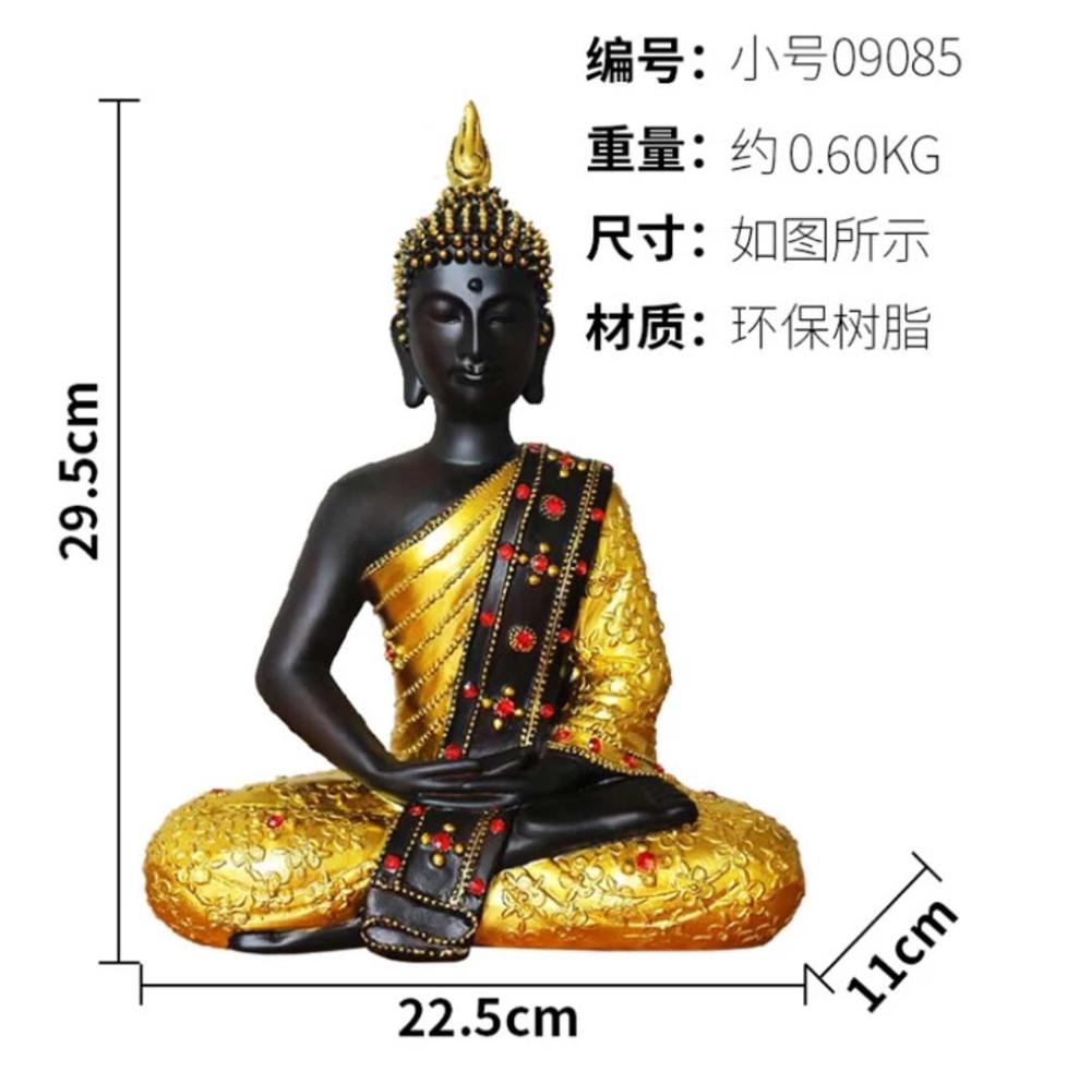 Resin Art India - 30 cm groß # Großhandel mit